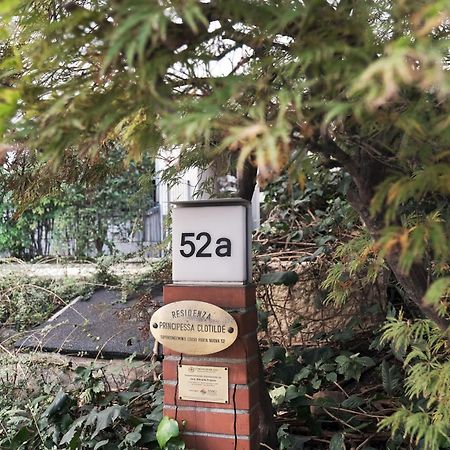 Comecasa Suite Porta Nuova Mediolan Zewnętrze zdjęcie
